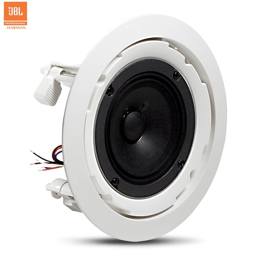 Loa JBL 8124